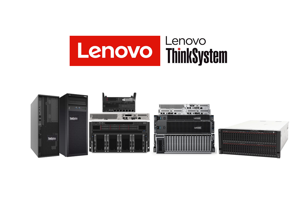 Lenovo 서버 제품 소개